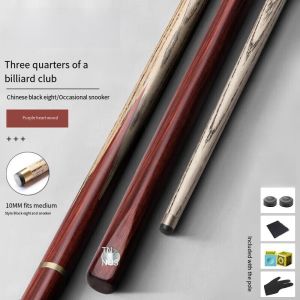INVUI Z-12 3/4 145CM Split 9.5MM Small Tip Pool Cue - Purpleheart Ash Shaft for Snooker Chinese Billiards & American 16-Color Pool