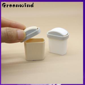 【Greenwind】 ถังขยะฝาพับขนาดเล็ก1ชิ้นโมเดลของเล่นขนาดเล็กบ้านตุ๊กตาจำลองถังขยะขนาดเล็ก
