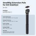 SmallRig เสาต่อขยาย Gimbal 37เส้นใยคาร์บอนซม. แขนยืดและ1/4-20 "สกรูสำหรับ DJI RS 4 / RS 4 Pro/rs 3 Pro/ RS 3 Pro/ RS 3 4378. 