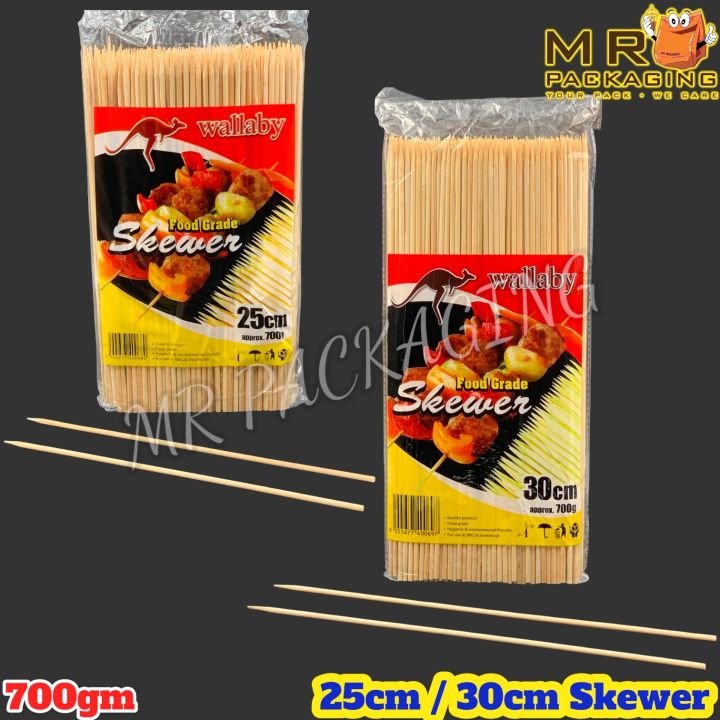 25cm 30cm Bamboo Skewer 700gm Lidi Sate Satay Stick 10