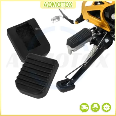 1PCS Motorcycle Side Stand Shoes Center Stand Shoes Universal Rubber Material Sold By One