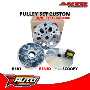 BEAT DELUXE PULLEY SET FULL RACING CUSTOM BEAT ESP MANGKOK BUBUT ANTI GREDEG SCOOPY FI-GENIO BUBUT PULLEY DERAJAT KERUK JALUR ROLLER PULLEY