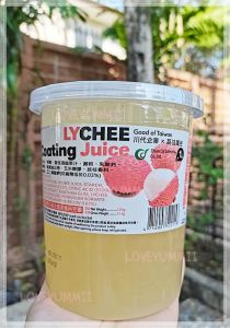 ฉวนไต้ วุ้นป๊อป ไข่มุกป๊อบ มุกป๊อบ แตกโปะ หอม น้ำผลไม้เข้มข้น (ลิ้นจี่) Coating Juice 1000g