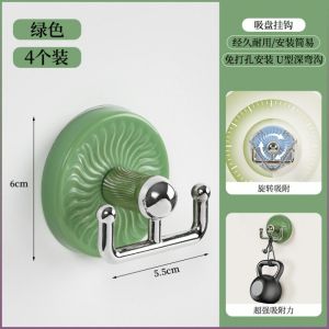 Strong Hook Punch-free Detachable Traceless Adhesive Sticker Bathroom Wall Door Towel Hook