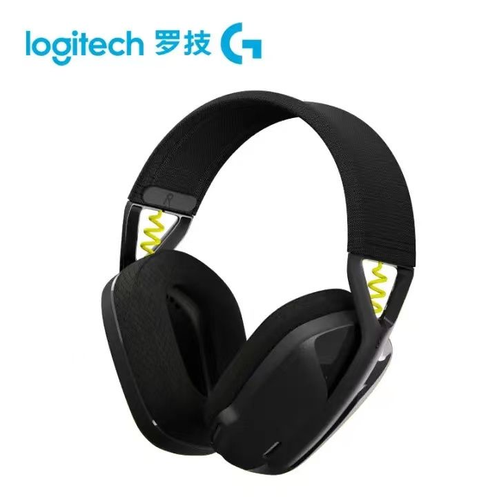 Logitech)G435 wireless gaming headset Bluetooth headset with Mike dual ...