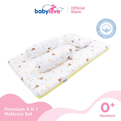 Babylove Malaysia