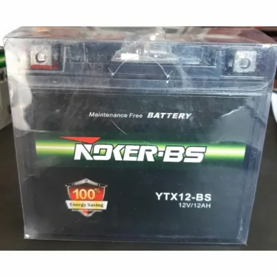 BATTERY VRX YTX12 FOR VFR750/ ZXR750/ KAWA600 / ER6 / VERSYS