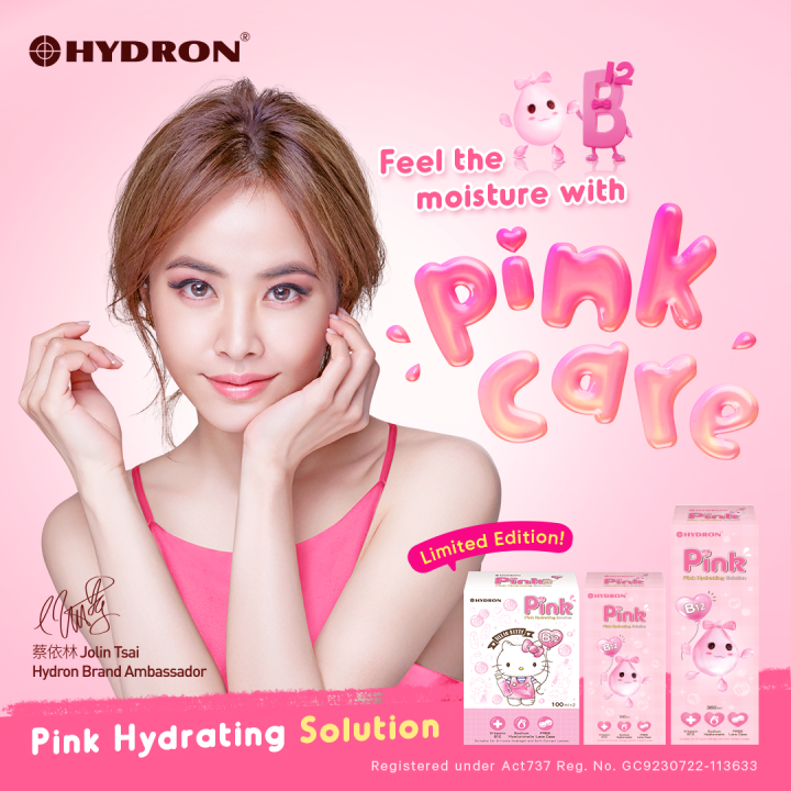 (Ready Stock) Hydron Horien Eye Secret Pink Hydrating Solution With