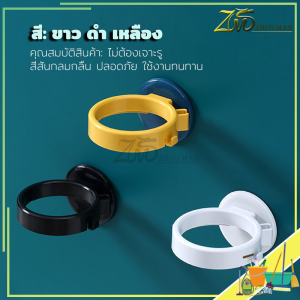 ที่แขวนไดร์เป่าผม ชั้นวาง ที่แขวน ที่วางไดร์เป่าผม ชั้นวาง พร้อมที่เก็บหัวปลั๊ก ชั้นวางถ้วย