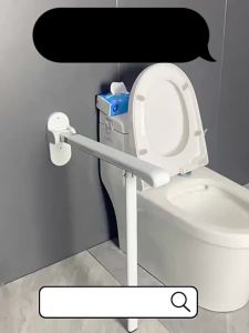 Handrail in Bathroom Elderly Grab Bars Toilet Handle Bar Bathroom Safety Grab Bar Elderly Folding Toilet for the Elderly