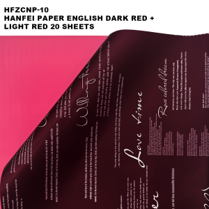 HANFEI PAPER ENGLISH WRAPPER 20PCS