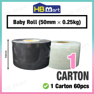 1 Carton Black / Transparent Baby Roll Mini Stretch Film Shrink Wrap 100MM (250G) BR02