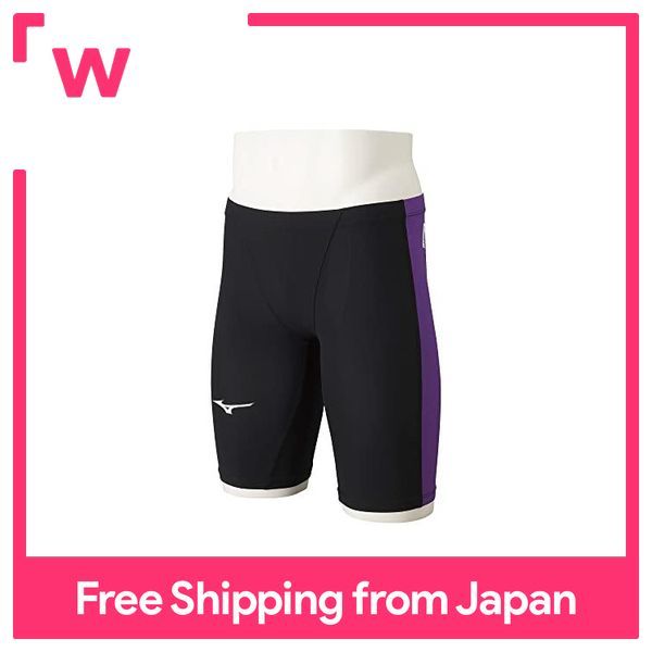 Mizuno MX-Sonic Men's Tech Suit - Mizuno USA