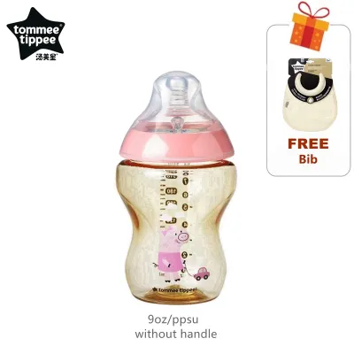 Tommee Tippee ธรรมชาติขวดนมคอกว้างขวดนม PPU พร้อมของขวัญฟรีเอี๊ยม
