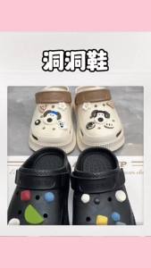 [Free Shipping] Height-Increasing Clog Sandals for Women High-Heeled Platform Sandals for Outdoor Wear DIY Non-Slip Closed-Toe Beach Sandals Student Slippers