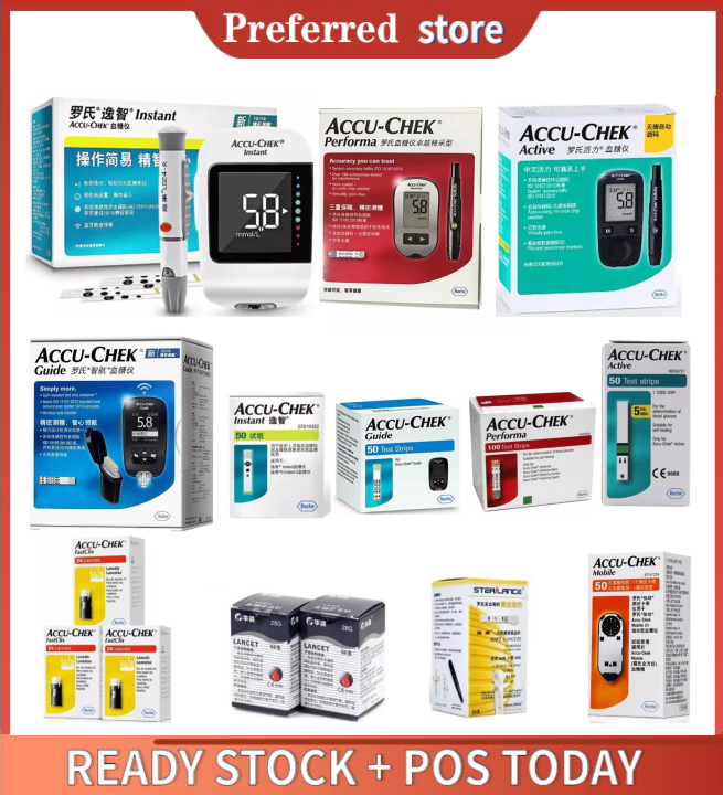 AccuChek Test Strips , Meter / Performa / Instant / Active / Guide