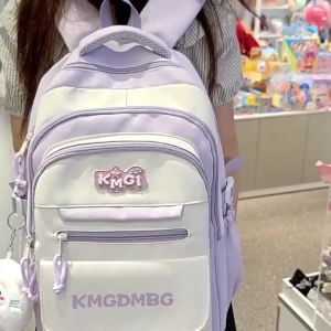 AE New model with high aesthetic appeal and large capacity ins Lightweight stylish simple color-blocking versatile backpack for middle and high school students