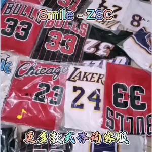 Wholesale MLB Jersey Giant Baseball Uniform No. 35 Crawford25 Bonos28 Posey Baseball