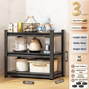 3/4/5 adjustable multi-layer kitchen storage rack shelves with High density carbon steel for kitchen living room garage