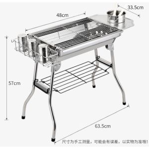 [selected]Stainless Steel Portable Travel Folding Tall Barbecue BBQ Charcoal Grill with Legs
