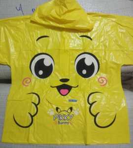 Ralen Star Tiger Head Jas Hujan Setelan Anak Pet Darling Mirip Kido