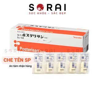 Kem bôi trĩ Posterisan Forte Nhật Bản (2g x 5 tuýp)