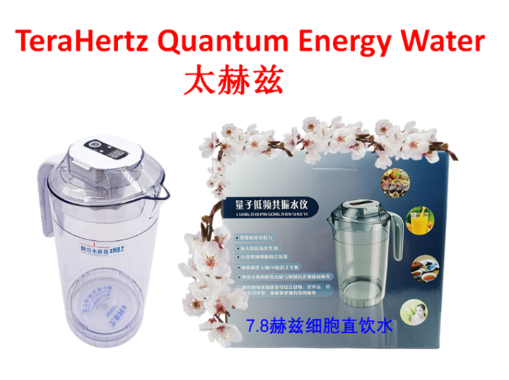 Terahertz Low Frequency Quantum Resonance Energy water Hertz function