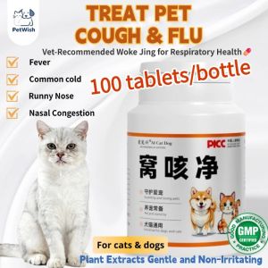 Pet Cough Relief for Dogs and Cats Flu & Cough Supplement - Pet Health Supplements 100 tabs/bot