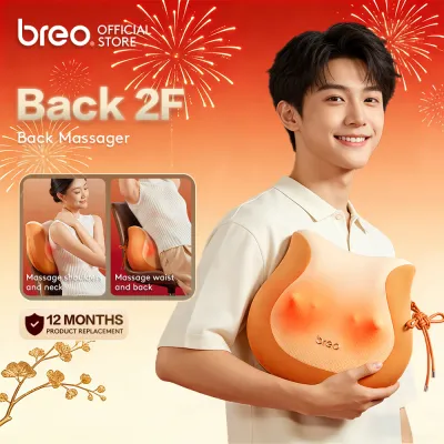 🌟Breo Back 2F Advanced Multifunctional Massage Pillow Feng Shui Lucky Design Soft and Comfortable Memory Foam
