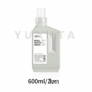 YUANTA ขวดใส่น้ำยาปรับผ้านุ่ม ขวดรีฟิล ขวดน้ำยาซักผ้า Empty bottles for dispensing liquids