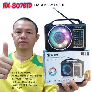 RX-806BTD วิทยุ บลูทูธ AM FM SW 3BANDS / BT / USB / TF / LIHIUM BATTERY / DISCO LIGHT ชาร์จแบต พกพาสะดวก