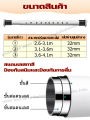 ราวผ้าม่านไม่ต้องเจาะ รับน้ำหนักสูงสุด 150 กิโลกรัม รางม่านไม่เจาะ ไม่ต้องเจาะรู ราวม่าน วัสดุสแตนเลส ราวแขวนผ้าม่าน ราวม่านไม่เจาะ อุปกรณ์ผ้าม่าน ราวผ้าม่านยืด รางม่าน ราวผ้าม่านหน้าต่าง ปรับตามต้องการ ตะขอราวผ้าม่าน แขวน ม่าน รางผ้าม่าน. 
