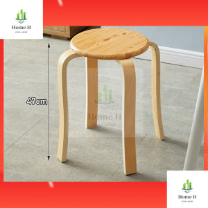 2pc Solid Wood Stool Chair Dining Room Chair Nordic Small Round Stool Wooden chair Room Chair Household Coffee Table Stool