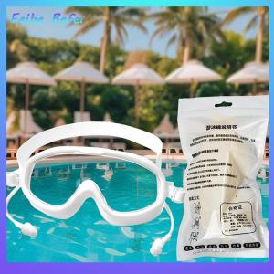 [Feibe Befei] 2025 Large Frame Swimming Goggles For Kids High Quality Antifog Swim Glasses Waterproof HD Swim Eyewear Swim Equipment