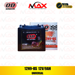 OD Gel Battery MOTORCYCLE BATTERY (THAILAND) 12N9-BS