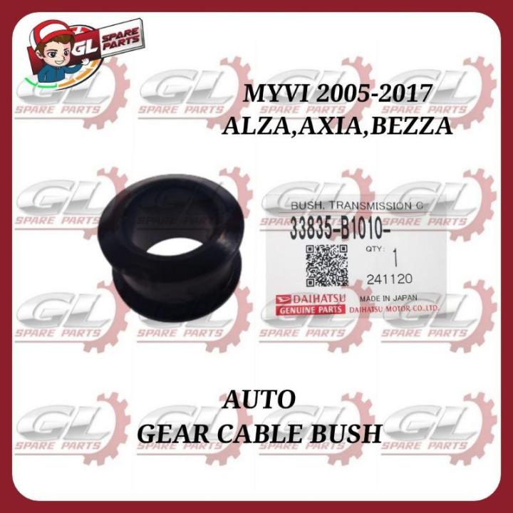 GEAR LEVER CABLE BUSH AUTO PERODUA MYVI 2005-2017 ICON LAGIBEST ALZA ...