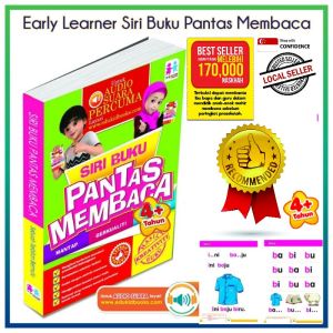 SIRI BUKU PANTAS MEMBACA (EARLY LEARNER) (8 books compiled in 1 book)