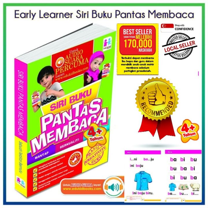 Siri Buku Pantas Membaca Early Learner 8 Books Compiled In 1 Book