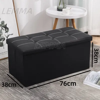 กล่องเก็บของนั่งได้ PU โชฟา แบบหุ้มหนัง Chair box กล่องเก็บของ นั่งได้ กล่องใส่ของ พับได้ กล่องใส่เสื้อ เก้าอี้สตูลเปิดเก็บ