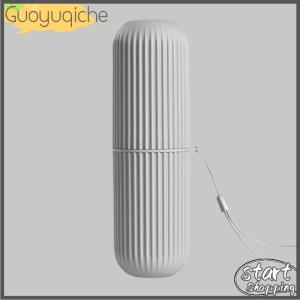 【Guoyuqiche】 Travel Portable Toothbrush Cup Bathroom Toothpaste Holder Storage Box Storage Box Travel Toiletries Storage Cup New Idea