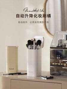 Makeup Brush Holder Organizer Automatic Pop Up Storage Case Waterproof Dustproof Vanity Countertop