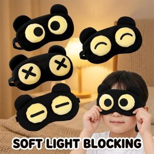 Sleeping Eye Mask Big Eye Soft Light Blocking Travel Night Cover Adjustable Shade Rest