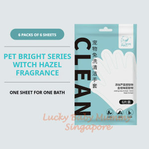 Pet Disposable Cleaning SPA Gloves Bath Free Wipes for Cats & Dogs Deodorant Dry Cleaning【Rainbow Culture】