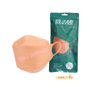 Japan JN95 Mask หน้ากากอนามัยญี่ปุ่น แมสญี่ปุ่น หน้ากากอนามัย แมส kn95 kf94 แมส3d หน้ากากอนามัย3d แมส หน้ากากอนามัย10-20 ชิ้น
