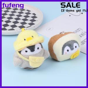 fufeng 1Pc Cute Small Penguin Schoolbag Plush Pendant Doll Anime Toys For Children Pendant Key Chain Woman Girl Birthday Gift