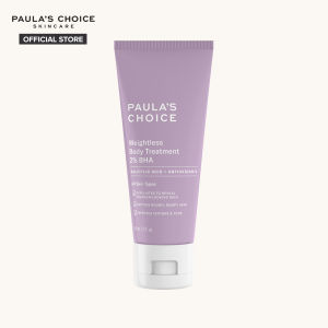 Paulas Choice Skin Perfecting 2% BHA (Salicylic Acid) Liquid Exfoliant