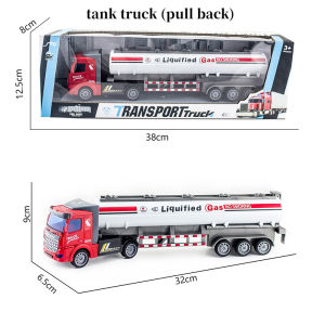 (Malay spot)certificate COC EN71 simulation engineering vehicle series inertia/return engineering Lori excavator oil tanker cement truck joints movable fall-resistant and crash-resistant model car boy gift ABS safety material childrens toys
