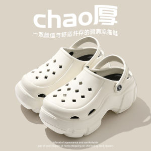 [Free Shipping] WomenS Thick-Soled Summer Outdoor Non-Slip EVA Home Bath Closed-Toe Clogs In Stock
