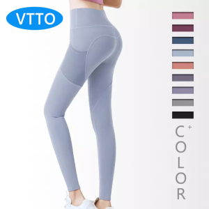 VTTO Women Yoga Pants High Waist Hip Lifting Solid Color Gym Leggings Tummy Control Running Fitness Pants with Pocket

