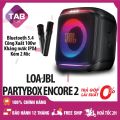 Loa JBL PartyBox ENCORE 2 / ENCORE Essential Chính Hãng - Bảo Hành 12T. 